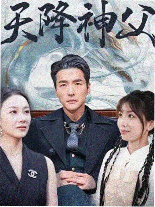 经典古装宫廷剧大明宫词话剧照
